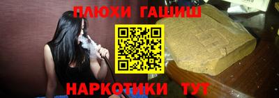 скорость Волжский