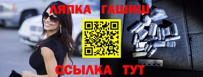 хмурый Апрелевка