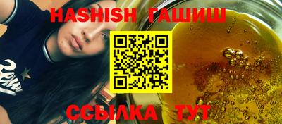 хмурый Апрелевка