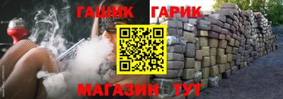 хмурый Апрелевка