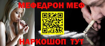 гидра Волгодонск