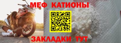хмурый Апрелевка