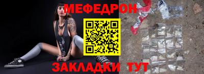 хмурый Апрелевка