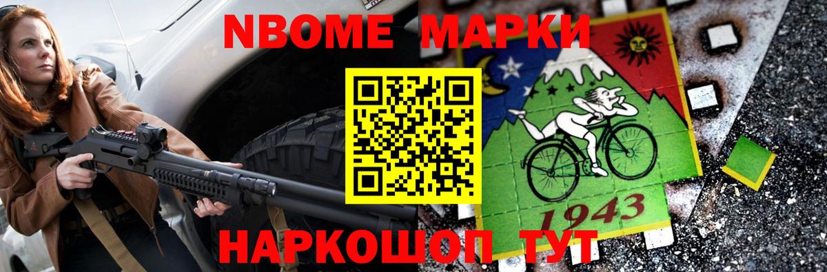 LSD-25 экстази  Красноярск  МЕГА зеркало  Лсд 25 экстази ecstasy  LSD-25 экстази кислота 