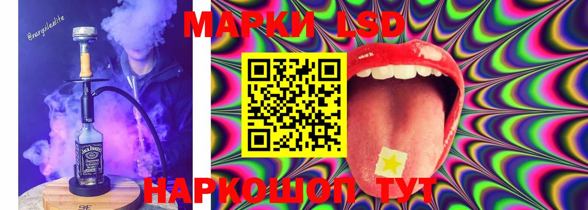 Бошки Шишки  Cocaine  АМФ   Гашиш  Alpha PVP СОЛЬ   Экстази  Красноярск  Марихуана  Меф МЯУ МЯУ кристаллы 