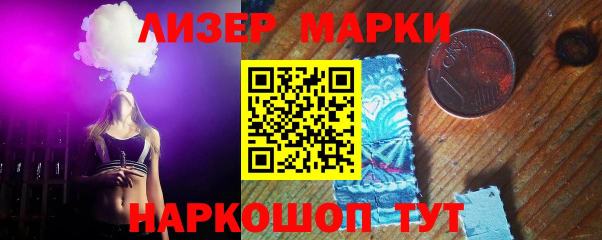 Лсд 25 экстази ecstasy  Вход с VPN  ЛСД экстази ecstasy  Красноярск 