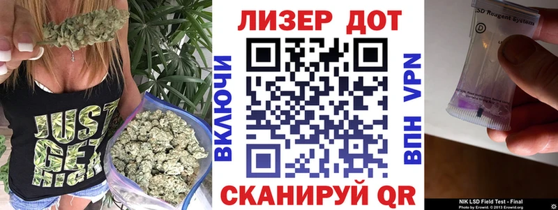 Марки N-bome 1500мкг  магазин продажи наркотиков  нарко площадка официальный сайт  Красноярск 